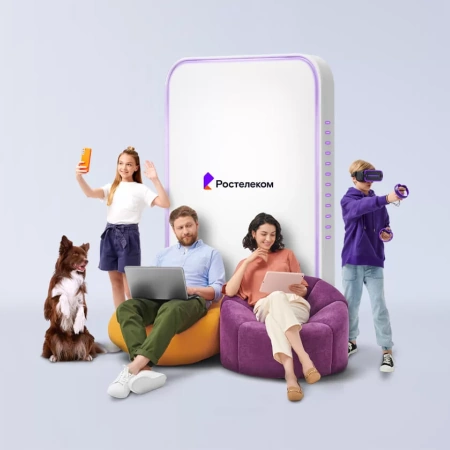 Технологии выгоды Ростелеком в село Валентин (Приморский край)