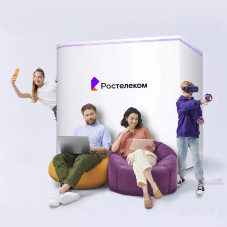 Технологии доступа Ростелеком в село Валентин (Приморский край)